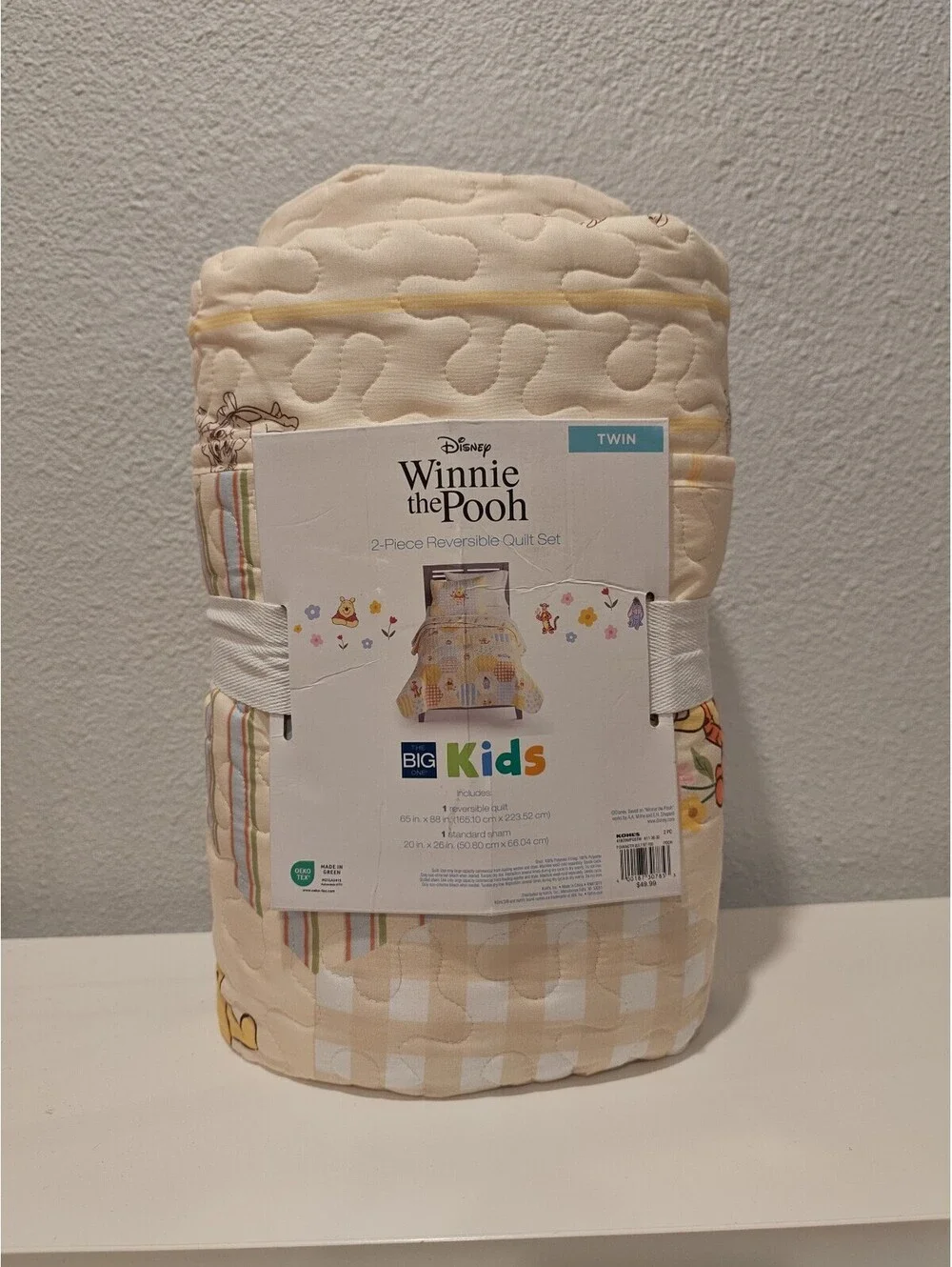Winnie the Pooh Twin 3-Piece Reversible Quilt Set for Kids